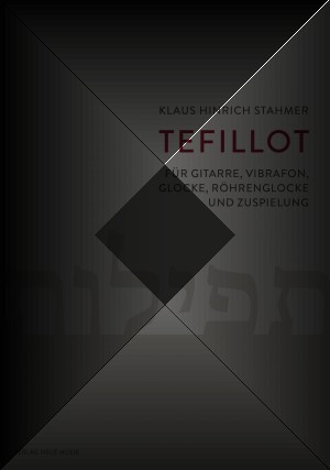 Tefillot